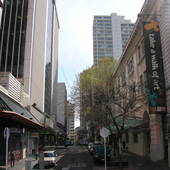 New-Zealand-2007-971.JPG